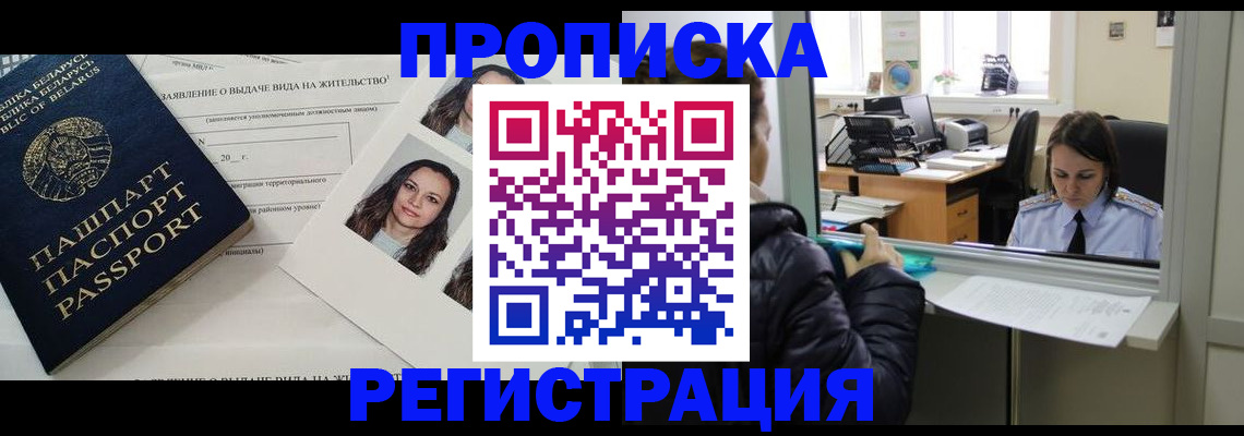 форма 3 в Ковдоре